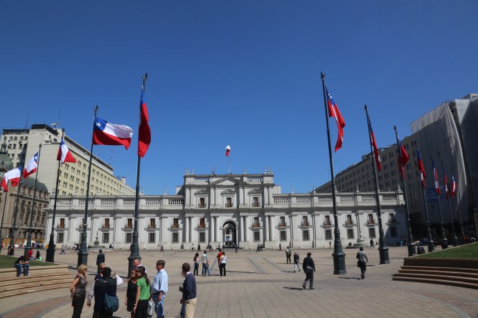 Palacio de la Moneda: the Presidential Palace